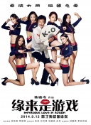 探索百度SEO排名因素关键词布局与页面结构优化